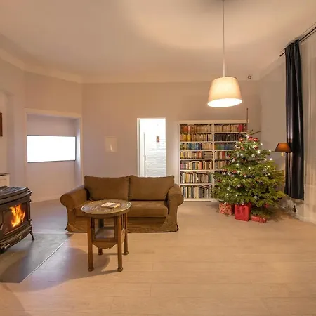 Clara 公寓 Lądek-Zdrój